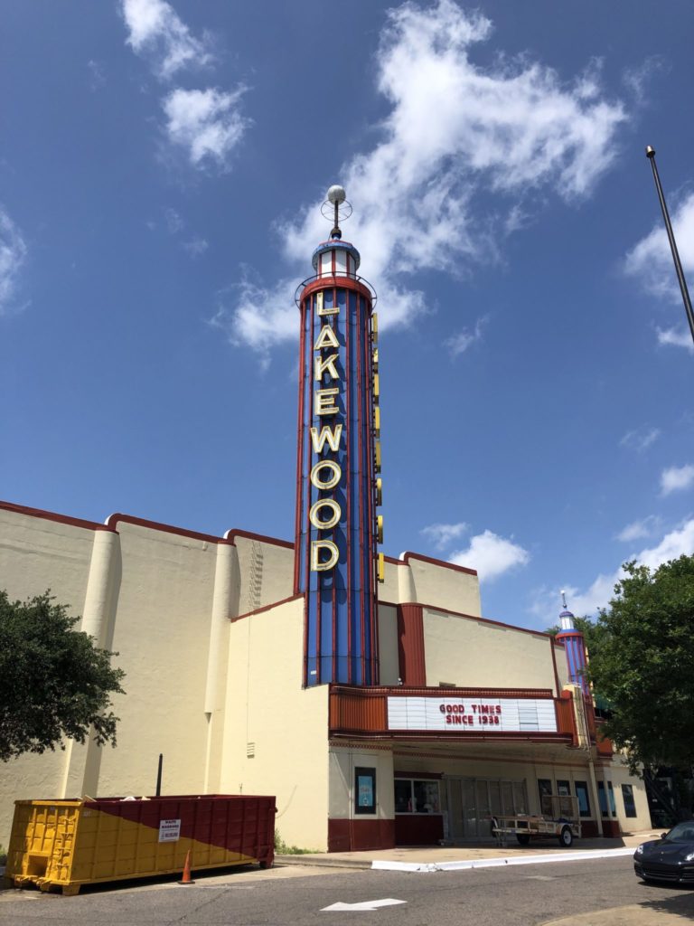 Lakewood Theater