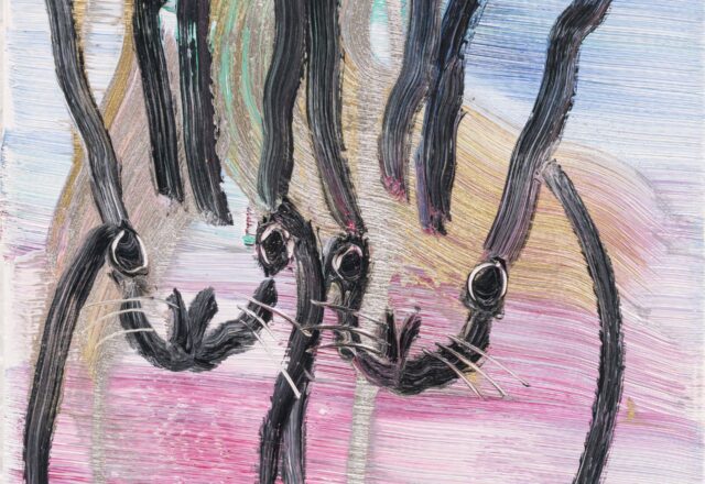 Dallasite About Town — Your Weekly Guide To the Latest Cultural Events and Happenings in the City